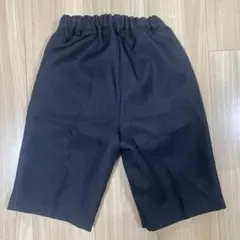 キッズ フォーマル ハーフパンツ 紺色　130cm