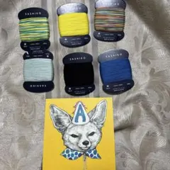 mama様 リクエスト 2点 まとめ商品