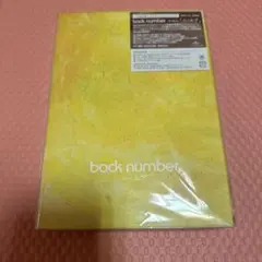 2026年最新】back number フォトブックの人気アイテム - メルカリ