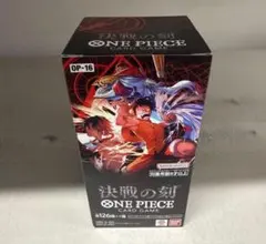 ONE PIECEカードゲーム 決戦の刻 OP-16・ゲオ当選品・翌日発送