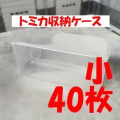 富華✡️様 リクエスト 3点 まとめ商品