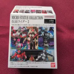 MICRO STATUE COLLECTION 仮面ライダー2 エグゼイド