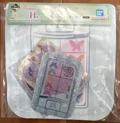 ミホ様 リクエスト 2点 まとめ商品