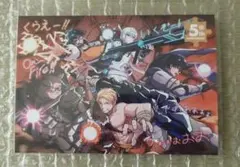 ドズル社　時駆け　5周年　シークレット　eプリント　ブロマイド　L判　全員集合