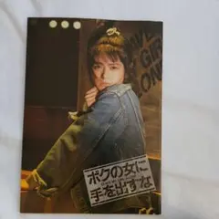 Item thumbnail for item 7fe4b13c-c9e3-4049-a701-c86f7d3551b6