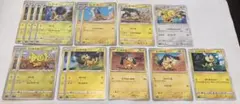 ポケモンカード エレキテル エレザード まとめ売りのサムネイル