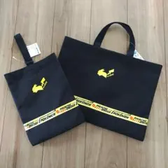 新品　ポケットモンスター　レッスンバッグ　シューズケース　２点セット　ピカチュウ