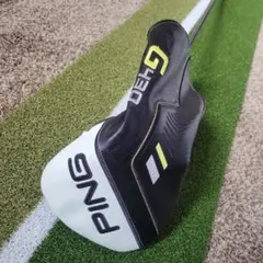 Item thumbnail for item faa44f85-472c-4ffb-b2ec-e4c96fab48ab