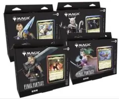 2026年最新】mtg コレクター final fantasy box 日本語の人気アイテム