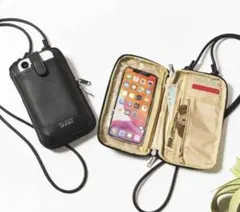 【MONOMAX特別付録】ウォレット機能付き　スマホショルダーバッグのサムネイル