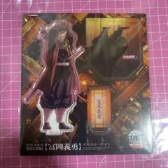 ゆ【プロフ必読】様 リクエスト 2点 まとめ商品