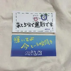 専用