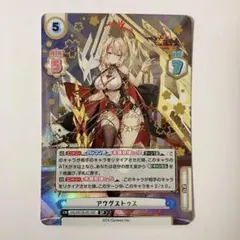 2025年最新】放置少女 reバースの人気アイテム - メルカリ