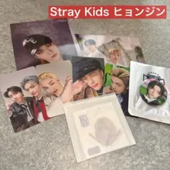 Stray Kids スキズ ヒョンジン トレカ グッズ