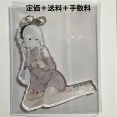 リゼロ エミリアの誕生日生活2025 キーリング　エキドナ　①