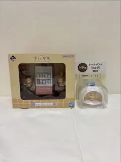 ちいかわ　一番くじ　エニマイくじ　うさぎ　セット