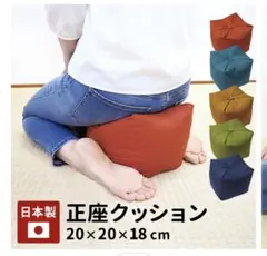 상태 좋은 좌석 쿠션 좌석 이불 의자