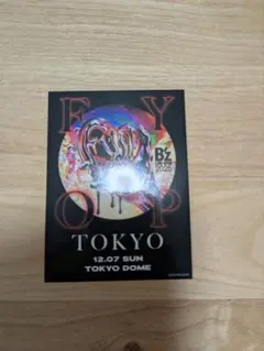 【バラ売り可】B'z FYOPツアー 12/20限定グッズセット B'Z レアグッズ、会報、ツアーグッズ 色々 まとめ売り ＊最終値下げ＊