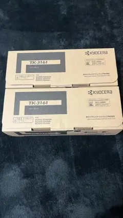 TK-3161 トナーカートリッジ 【純正品】2個セット - メルカリ