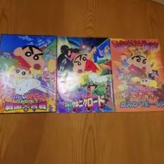 ヴァイスシュヴァルツ　映画クレヨンしんちゃん　未開封　10BOX シュリンク付き ヴァイスシュヴァルツ】映画クレヨンしんちゃん【開封