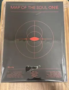 BTS MAP OF THE SOUL ON:E