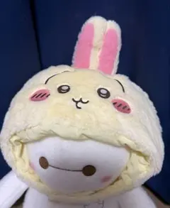 ちいかわ パーク うさぎ うきうき ぬいぐるみ キャップ