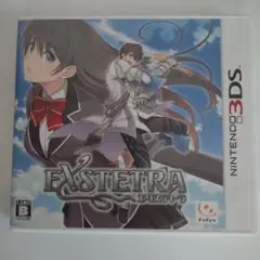 Nintendo 3DS EXSTETRA エクステトラ