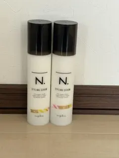 N. スタイリングセラム 2本セットのサムネイル