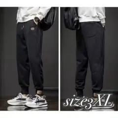 1098 スウェットパンツ ブラック 黒 3XL 裏ボア あったか 大きめサイズ
