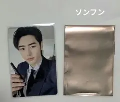 Item thumbnail for item 617a0196-f1b6-4daf-91f9-29dc3145d2ad