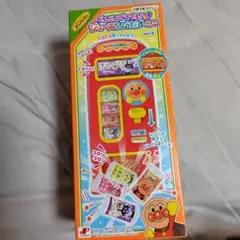 アンパンマン どんどんてくる！ジュースちょうだいミニ