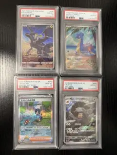 PSA10 4枚セット スイレンのお世話 カスミのラプラス ゼクロム