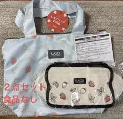 KALDI いちご柄トートバッグ＆保冷バッグ2点セット 2026【新品】食品なし