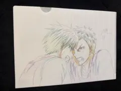 Item thumbnail for item 0a5a78e0-ae47-4a98-a4c4-ede2069a9d4d