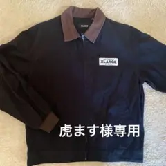 専用　XLARGE ブラックジャケット Sサイズ