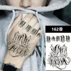 ひとみ様 リクエスト 7点 まとめ商品