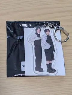原因は自分にある。 げんじぶ 仮ノ現 ペアアクキー 大倉空人 長野凌大