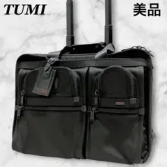 2026年最新】tumi 26104dhの人気アイテム - メルカリ