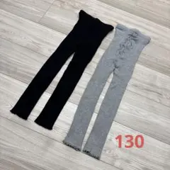 UNIQLO キッズ　タイツ　130サイズ 2点セット