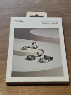 Oura Ring 4 サイズ測定キット