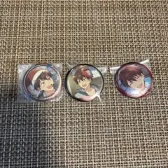 守沢千秋 缶バッジ まとめ売り