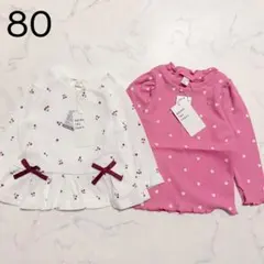 新品♡ アプレレクール Tシャツ 80 ピンク さくらんぼのサムネイル
