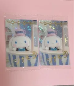 サンリオ　ツインウエハース ライブキャラクターver シナモロール　箔押し　レア