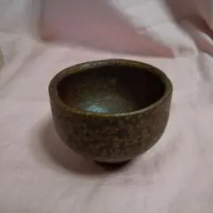 備前焼  平田吉己作  備前焼ぐい呑  南燦窯