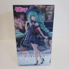 初音ミク Trio-Try-iT Figure おでかけドレス