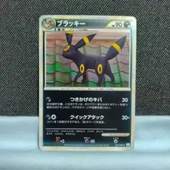 ポケモンカード ブラッキー LEGEND 【絶版/比較的美品】 ポケモンカード ブラッキー LEGEND 【絶版/比較的美品】 - メルカリ