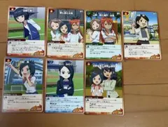 2026年最新】イナズマイレブンカードの人気アイテム - メルカリ