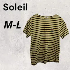 Soleil イエロー ブラック M L 半袖 Tシャツ クルーネック ボーダーのサムネイル