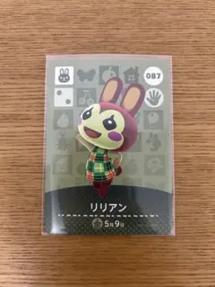 どうぶつの森 リリアン amiiboカード - メルカリ