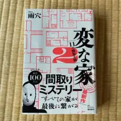 Item thumbnail for item 57d5c508-c440-48f2-ab68-4af01a208236